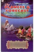 Planets & Forecast Monthly Magazine -July 2019(Cuttack)